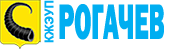 КЖЭУП Рогачев